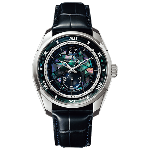 暈響(かさねきょう)